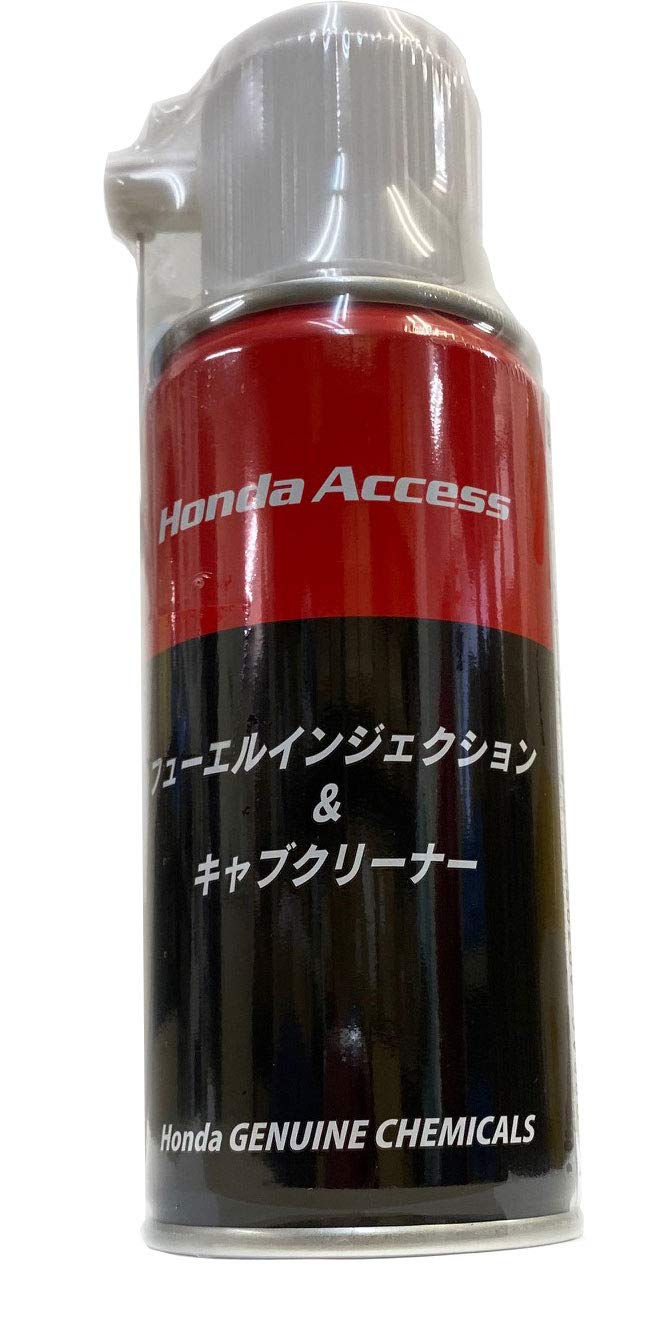 Honda Fuel Injection Carb 180ml & Cleaner, (08CAC-A030S2)
Honda Fuel Injection Carb 180ml & Cleaner, (08CAC-A030S2)