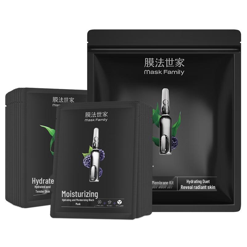 Mask Family Hydrating Black Sheet Mask
Mask Family Hydrating Black Sheet Mask