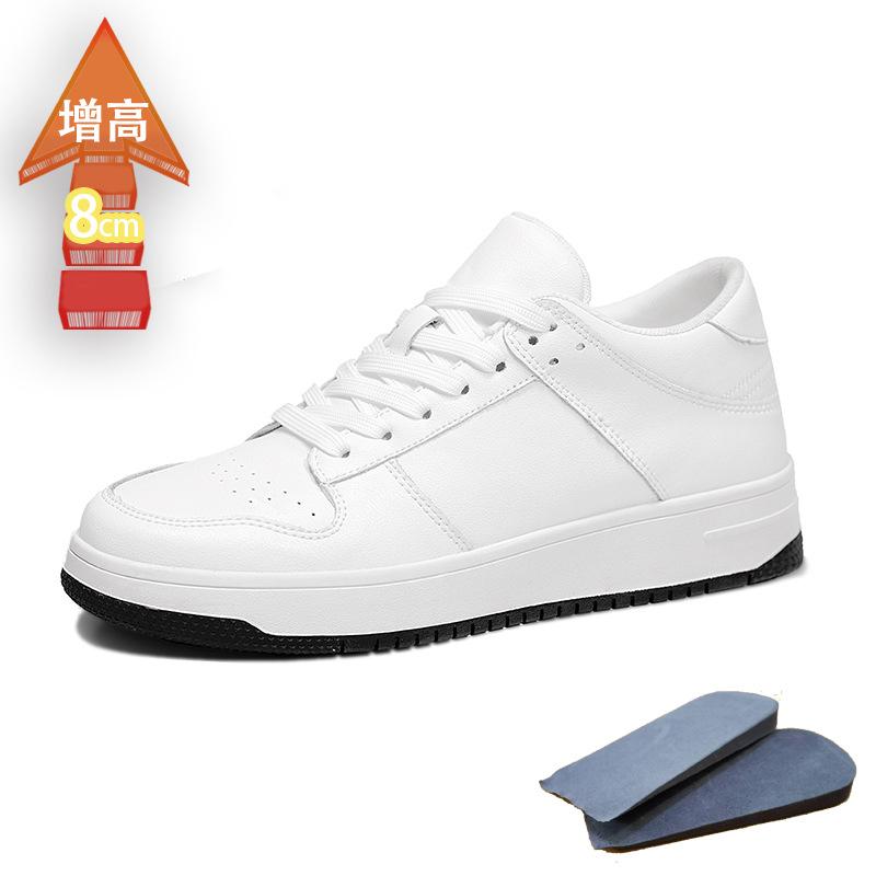 Четыре невидимых увеличивающих рост повседневных туфли мужские 468 белые туфли дышащие мужские кожаные на мягкой подошве увеличивающие рост простые кеды 44
Четыре невидимых увеличивающих рост повседневных туфли мужские 468 белые туфли дышащие мужские кожаные на мягкой подошве увеличивающие рост простые кеды 44