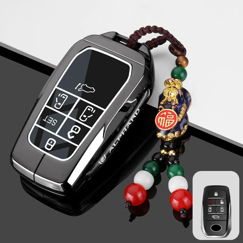Zinc Alloy Car Smart Remote Protector Car Key Case Cover Styling Accessories For Toyota Vellfire Alphard 30 Series Previa Tarago
Zinc Alloy Car Smart Remote Protector Car Key Case Cover Styling Accessories For Toyota Vellfire Alphard 30 Series Previa Tarago