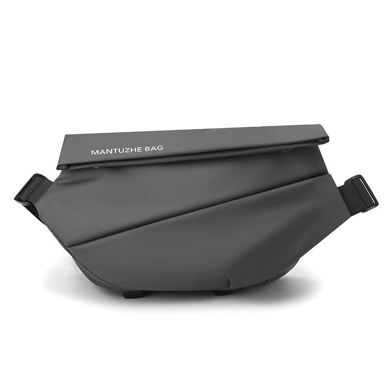 Versatile Men s Waterproof Crossbody Bag - Lightweight & Portable Single Shoulder Chest Bag for Business & Casual Use
Versatile Men s Waterproof Crossbody Bag - Lightweight & Portable Single Shoulder Chest Bag for Business & Casual Use