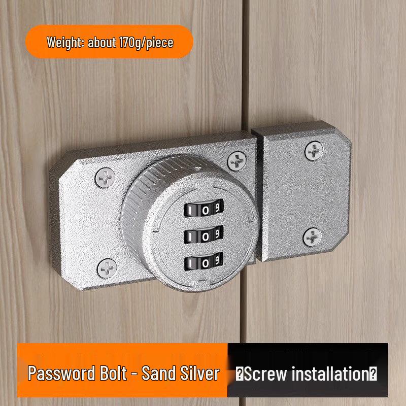 Rongyu Password Rotating Door Latch
Rongyu Password Rotating Door Latch