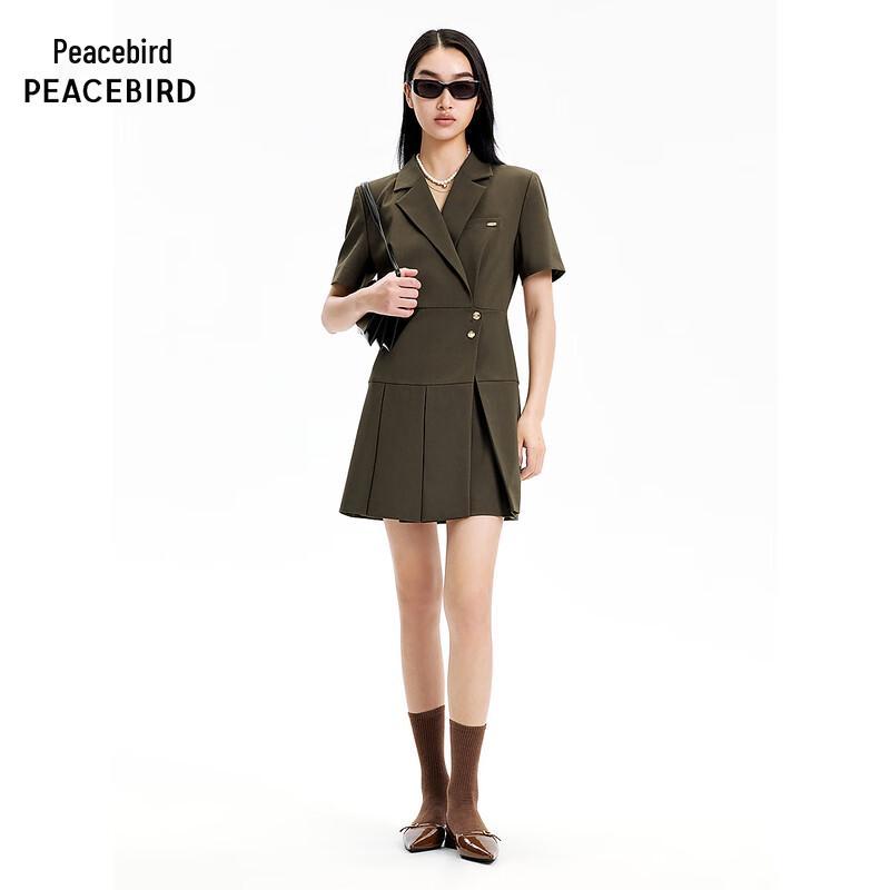 PEACEBIRD Women s Autumn Professional Short Sleeve Suit Dress S
PEACEBIRD Women s Autumn Professional Short Sleeve Suit Dress S