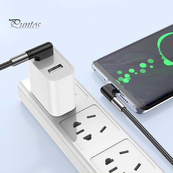 Кабель для передачи данных с защитой от помех Plug Play Стабильный выходной плетеный кабель для быстрой зарядки L-образный интерфейс Двойной угловой USB-кабель PD Аксессуары для телефонов 
Кабель для передачи данных с защитой от помех Plug Play Стабильный выходной плетеный кабель для быстрой зарядки L-образный интерфейс Двойной угловой USB-кабель PD Аксессуары для телефонов