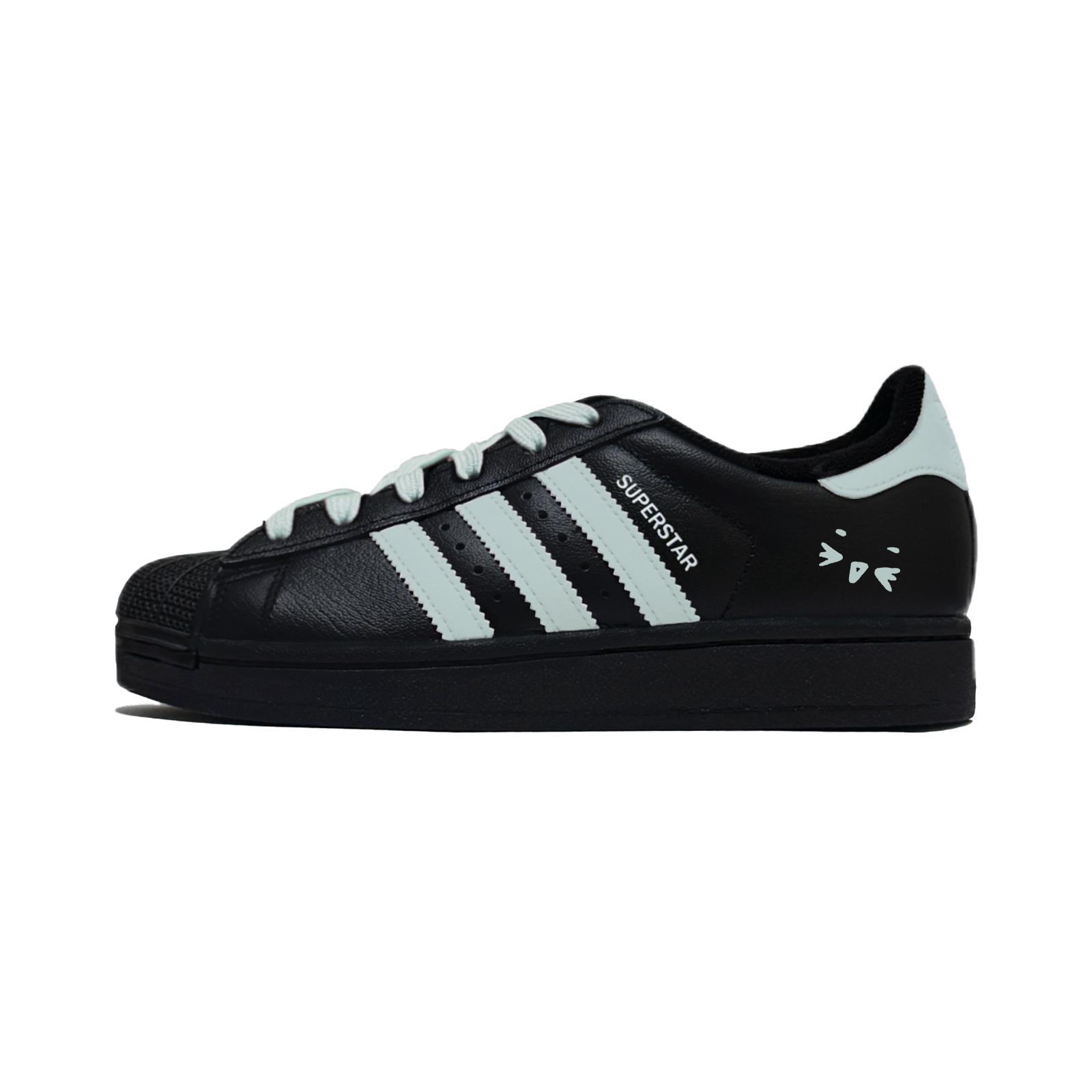 Adidas Originals SUPERSTAR Pieces Low top Skateboard Shoes Unisex Black Green EG4959(Team85-) 39⅓
Adidas Originals SUPERSTAR Pieces Low top Skateboard Shoes Unisex Black Green EG4959(Team85-) 39⅓
