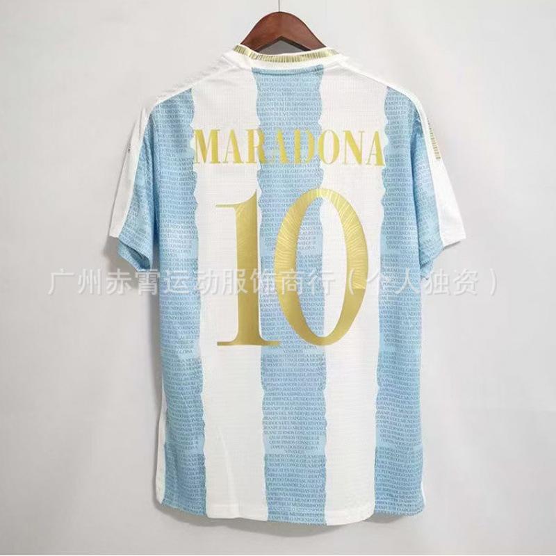 Soccer jersey star print Messi C Luo Zidane Ronaldo Beckham Argentina World Cup XXL
Soccer jersey star print Messi C Luo Zidane Ronaldo Beckham Argentina World Cup XXL