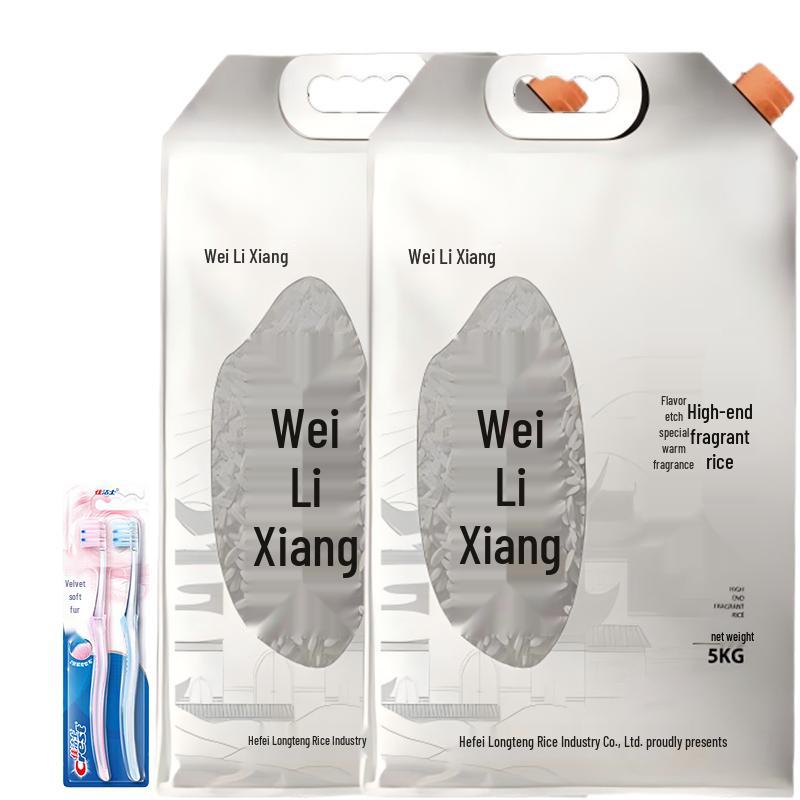 Crest Gum Care Toothbrush Twin Pack with Huilixi Fragrant Rice Bundle
Crest Gum Care Toothbrush Twin Pack with Huilixi Fragrant Rice Bundle