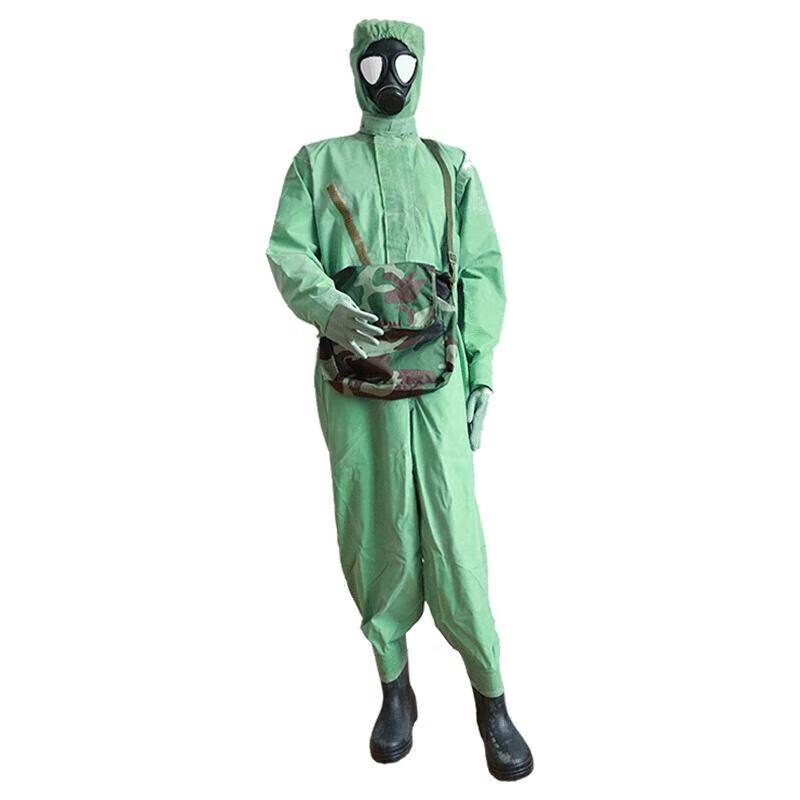 Leshi FFY03 Chemical Protective Coverall with Gloves
Leshi FFY03 Chemical Protective Coverall with Gloves