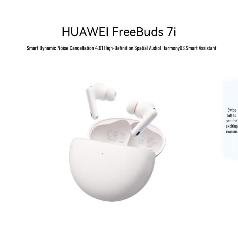 HUAWEI FreeBuds 7i Smart ANC Bluetooth Earbuds
HUAWEI FreeBuds 7i Smart ANC Bluetooth Earbuds