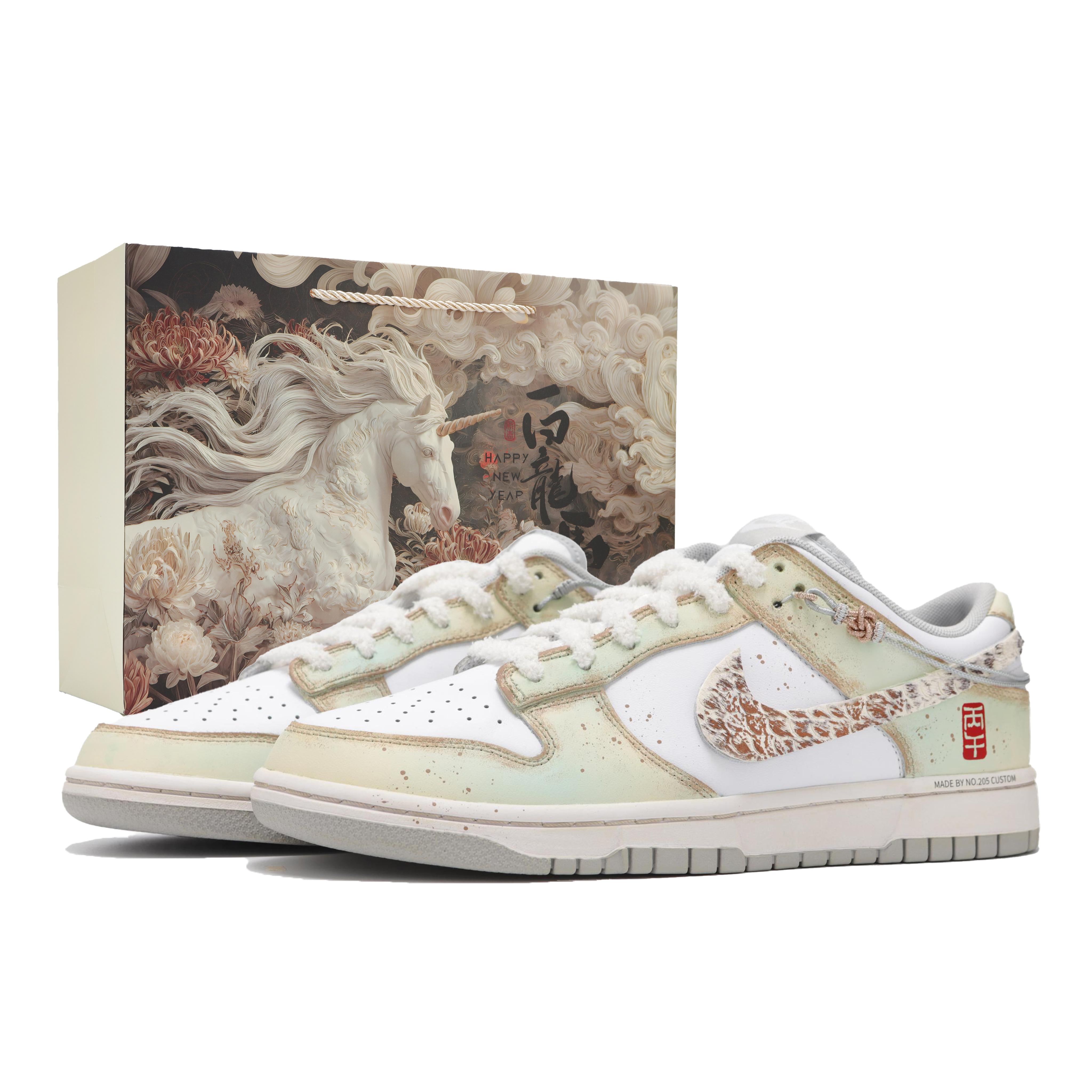 Nike Dunk Cushioning Low top Skateboard Shoes Women s Beige Yellow DD1503-103(Teamfour-S-BOX) 38.5
Nike Dunk Cushioning Low top Skateboard Shoes Women s Beige Yellow DD1503-103(Teamfour-S-BOX) 38.5