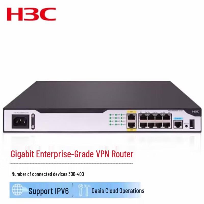 H3C MSR810-W-LM Enterprise 4G LTE Wireless Router
H3C MSR810-W-LM Enterprise 4G LTE Wireless Router