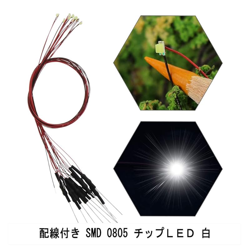 With wiring SMD 0805 Chip LED white Resistor included 20 pieces train model model railway building model model illumination diorama
With wiring SMD 0805 Chip LED white Resistor included 20 pieces train model model railway building model model illumination diorama