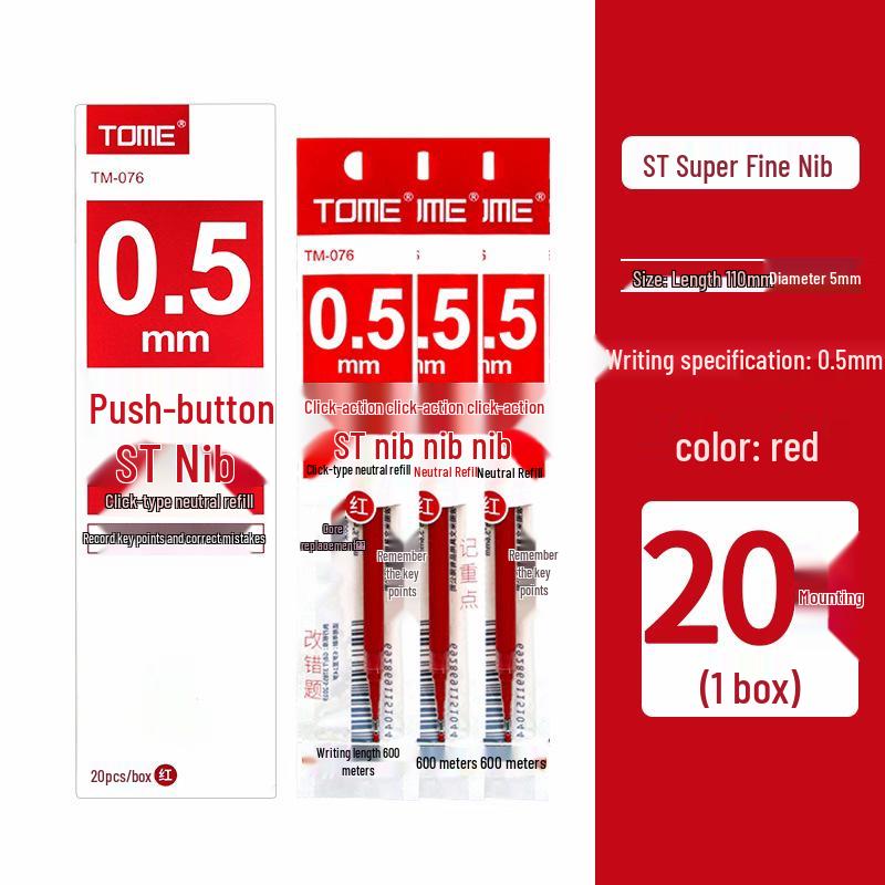 Tumi TM-061 Practice Pen: Large Capacity, 2.0 ST Tip, Transparent Grip, Steel Clip, Black/Blue/Red Ink. 0.5mm
Tumi TM-061 Practice Pen: Large Capacity, 2.0 ST Tip, Transparent Grip, Steel Clip, Black/Blue/Red Ink. 0.5mm
