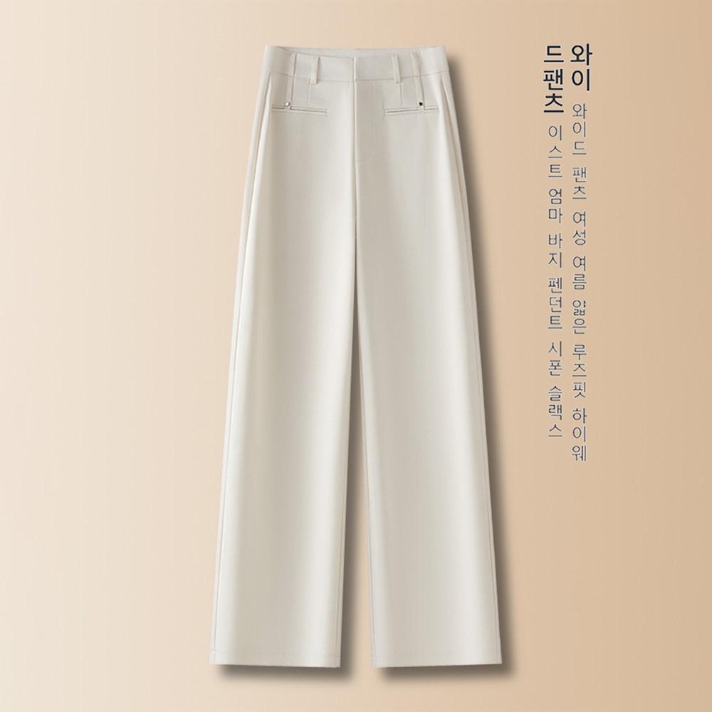 Women s Apricot High-Waisted Slimming Wide-Leg Pants - Spring/Summer 2026 Casual Suit Trousers 3XL (135-145 Jin) бежевий/абрикосовий
Women s Apricot High-Waisted Slimming Wide-Leg Pants - Spring/Summer 2026 Casual Suit Trousers 3XL (135-145 Jin) бежевий/абрикосовий