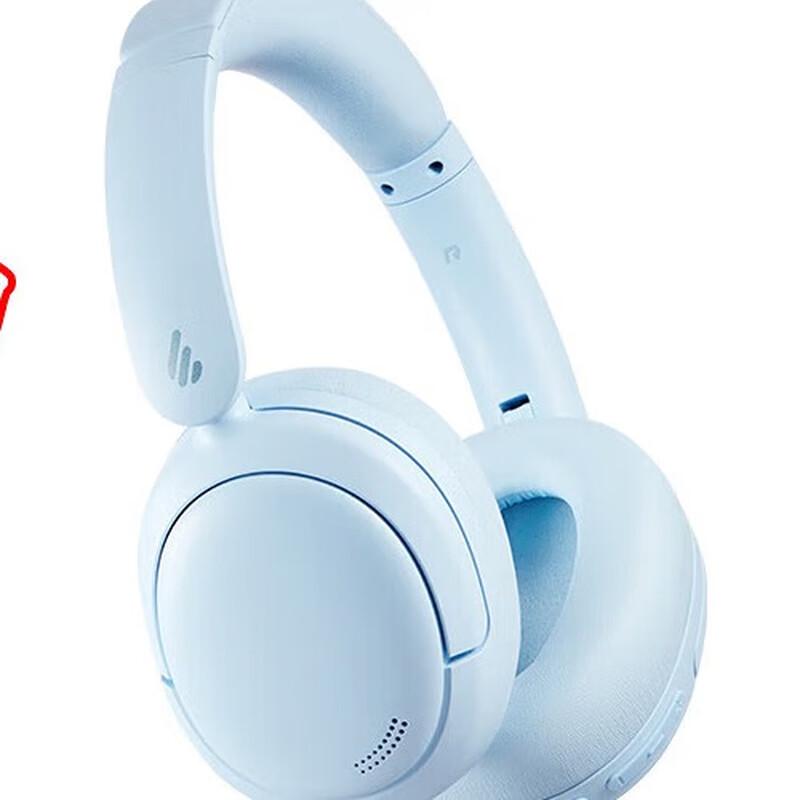 Edifier W800BT Free Active Noise Cancelling Bluetooth Over-Ear Headphones
Edifier W800BT Free Active Noise Cancelling Bluetooth Over-Ear Headphones