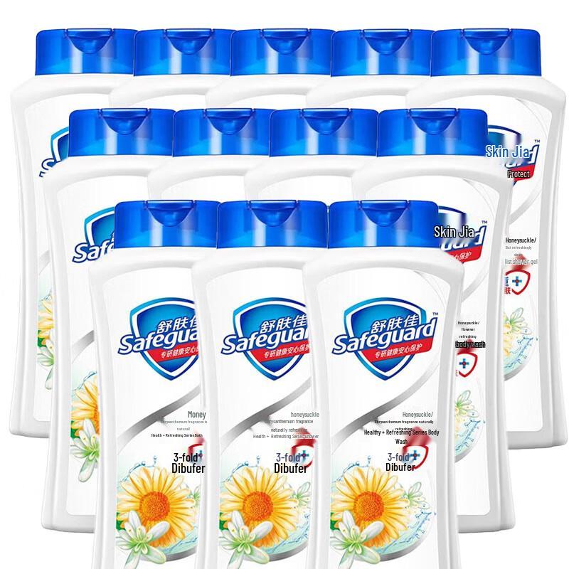 Safeguard Healthy & Refreshing Shower Gel with Honeysuckle & Chrysanthemum Scent
Safeguard Healthy & Refreshing Shower Gel with Honeysuckle & Chrysanthemum Scent