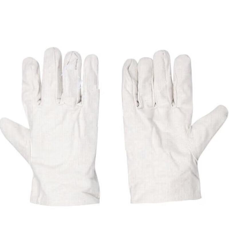 Haitaer Canvas Work Gloves One Size
Haitaer Canvas Work Gloves One Size