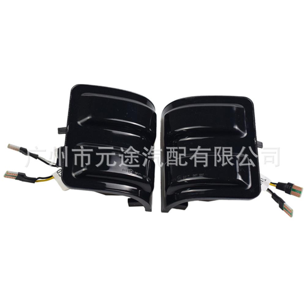 Dynamic Smoked LED Sidemarker Lights for 2008-2016 Ford F250-F550
Dynamic Smoked LED Sidemarker Lights for 2008-2016 Ford F250-F550