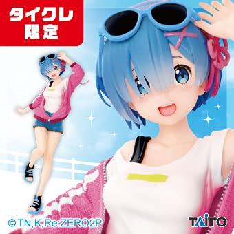 Тайкуре Лимитед Ре:ZERO -Starting Life in Another World - Драгоценная фигурка Рем Спортивная летняя версия. Ограниченный цвет
Тайкуре Лимитед Ре:ZERO -Starting Life in Another World - Драгоценная фигурка Рем Спортивная летняя версия. Ограниченный цвет