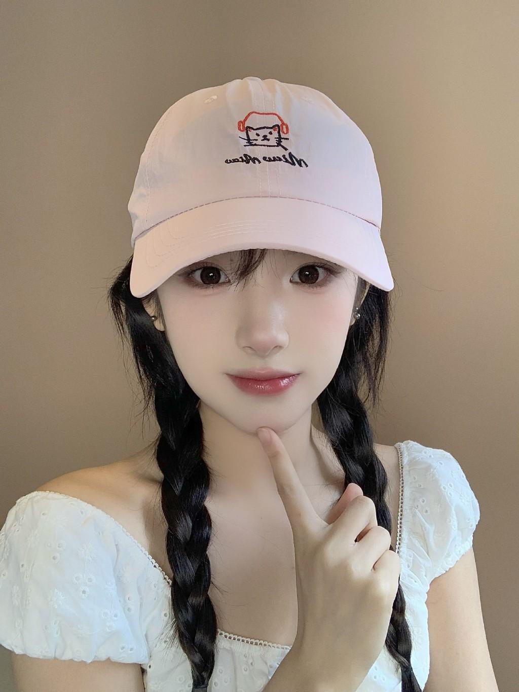 Baseball Cap With Embroidered Letters And Sun Protection For Casual Summer Wear Pink
Baseball Cap With Embroidered Letters And Sun Protection For Casual Summer Wear Pink