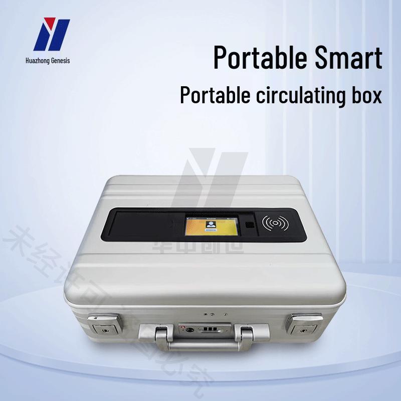 HZ-2100 Confidential Document Portable Security Box CN plug (adapter included)
HZ-2100 Confidential Document Portable Security Box CN plug (adapter included)