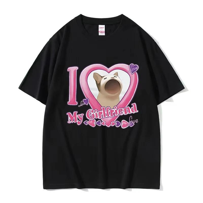 Professional Cat Lover Tee Shirt Mens Casual Fashion 100 Cotton Oversized TShirt Funny Cat Lovers Clothing Unisex 4XL
Professional Cat Lover Tee Shirt Mens Casual Fashion 100 Cotton Oversized TShirt Funny Cat Lovers Clothing Unisex 4XL