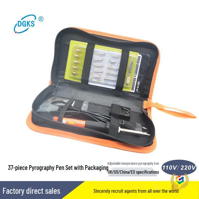 European Standard 37-Piece Adjustable Temperature Pyrography Pen and Carving Soldering Iron Set
European Standard 37-Piece Adjustable Temperature Pyrography Pen and Carving Soldering Iron Set