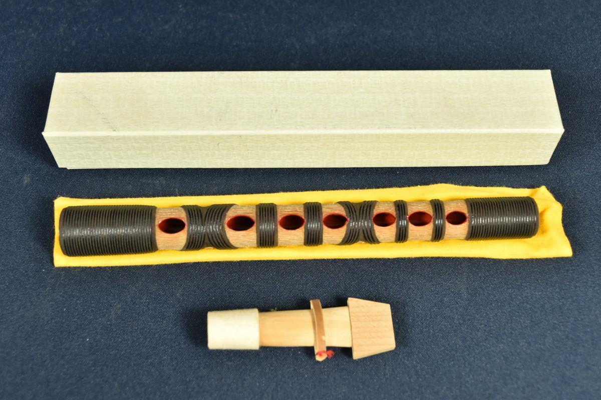 Hichiriki Japanese Gagaku Wind Instrument with Mouthpiece & Box from Japan
Hichiriki Japanese Gagaku Wind Instrument with Mouthpiece & Box from Japan