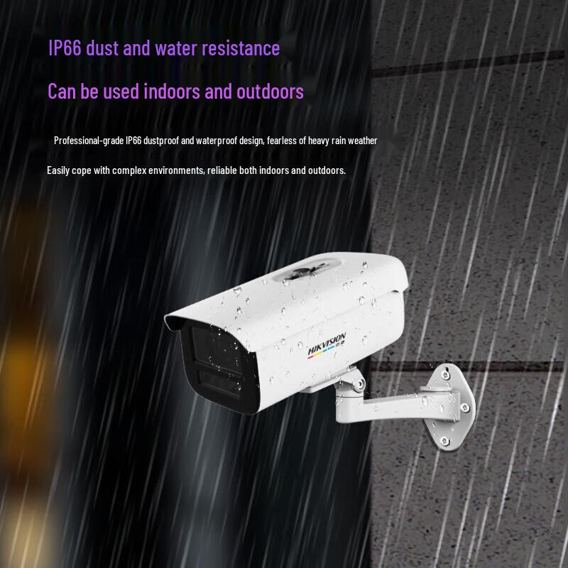HIKVISION 4MP POE Full-Color Night Vision Bullet Camera
HIKVISION 4MP POE Full-Color Night Vision Bullet Camera