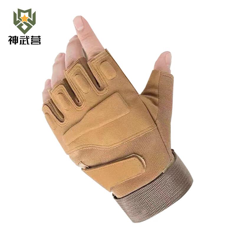 Shenwuying Anti-Cut Anti-Slip Tactical Gloves
Shenwuying Anti-Cut Anti-Slip Tactical Gloves