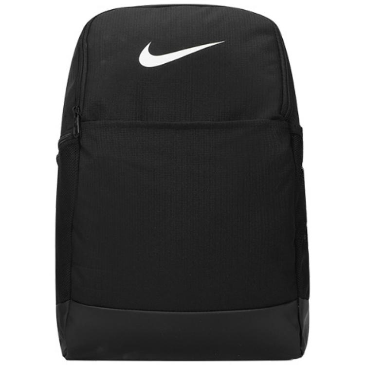 Nike Brasilia 9.5 Training Medium 24L Backpack Black/Black/White DH7709-010
Nike Brasilia 9.5 Training Medium 24L Backpack Black/Black/White DH7709-010