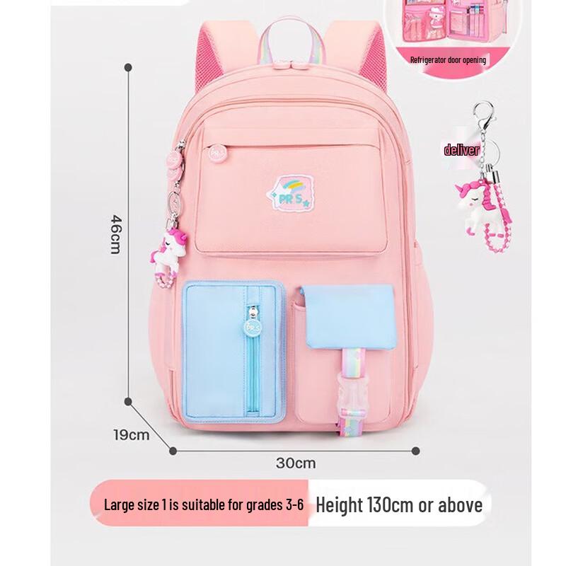 Lishen Kids Refrigerator Door Multi-Pocket Waterproof Backpack
Lishen Kids Refrigerator Door Multi-Pocket Waterproof Backpack
