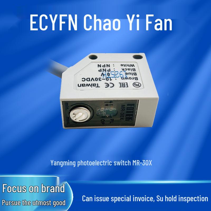 Yangming Fotek Photoelectric Switch Series: MG-2MX, MR-10NE, MR-30X, MR-30XP, MR-60N, MT-6MX. Model MR-30X
Yangming Fotek Photoelectric Switch Series: MG-2MX, MR-10NE, MR-30X, MR-30XP, MR-60N, MT-6MX. Model MR-30X