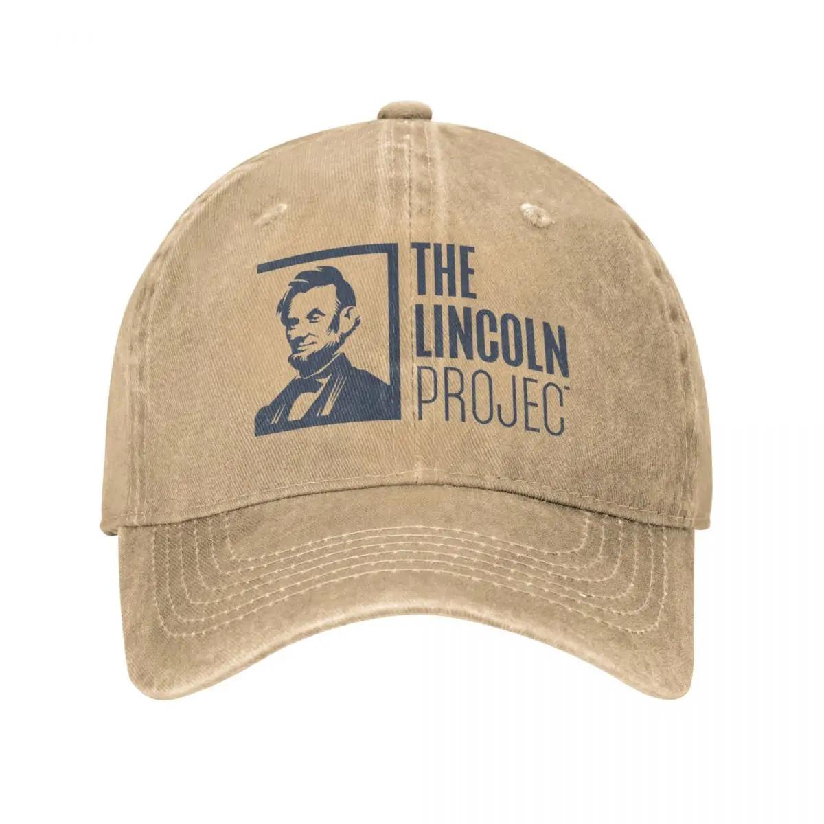 Бейсболка шляпа мужчины роскошные пляжные кепки для женщин и мужчин
Бейсболка шляпа мужчины роскошные пляжные кепки для женщин и мужчин