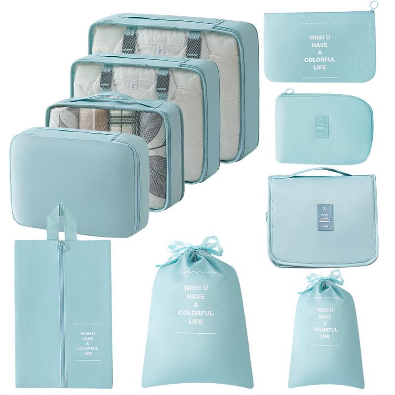 MDNGMDNG Large Capacity Travel Storage Bag One Size
MDNGMDNG Large Capacity Travel Storage Bag One Size