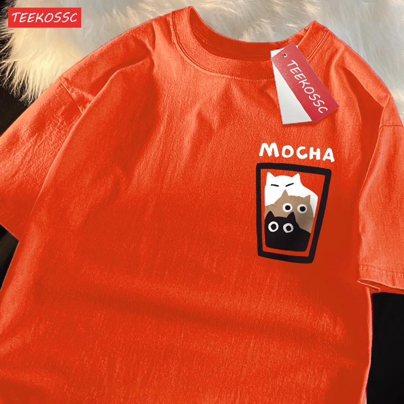 Мокка Латте Парный Наряд Кот Кофе Пара Мужские Футболки Графическая Крутая Футболка Высококачественная Футболка Оверсайз Комфортная Мягкая 4XL
Мокка Латте Парный Наряд Кот Кофе Пара Мужские Футболки Графическая Крутая Футболка Высококачественная Футболка Оверсайз Комфортная Мягкая 4XL