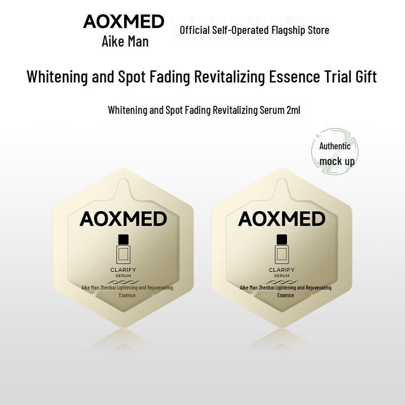 AOXMED Advanced Skincare Essences
AOXMED Advanced Skincare Essences