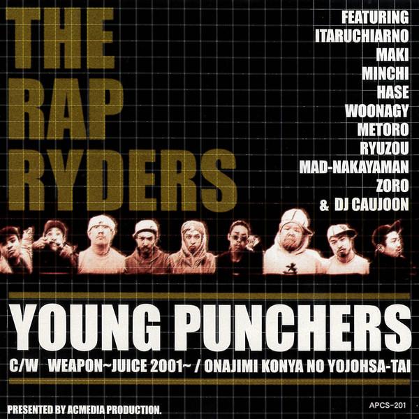 CD RAP RYDERS - Young Punchers APCS201 Продукт Acmedia 2000 Япония Рэп и Хип-хоп/R&B Б/у
CD RAP RYDERS - Young Punchers APCS201 Продукт Acmedia 2000 Япония Рэп и Хип-хоп/R&B Б/у