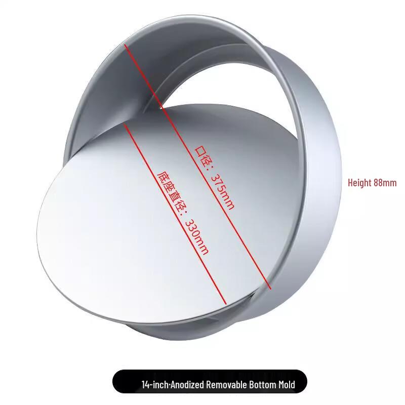 Круглая форма для выпечки из углеродистой стали
Круглая форма для выпечки из углеродистой стали