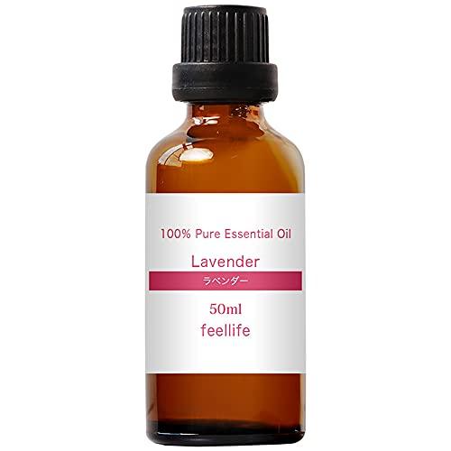 Lavender, True Lavender, 50ml, feellife Aromatherapy Oil, Essential Oil, Aroma Diffuser
Lavender, True Lavender, 50ml, feellife Aromatherapy Oil, Essential Oil, Aroma Diffuser