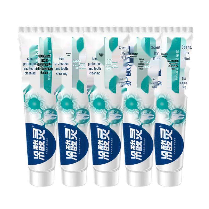 Cold Sensitive Anti-Sensitivity Toothpaste
Cold Sensitive Anti-Sensitivity Toothpaste