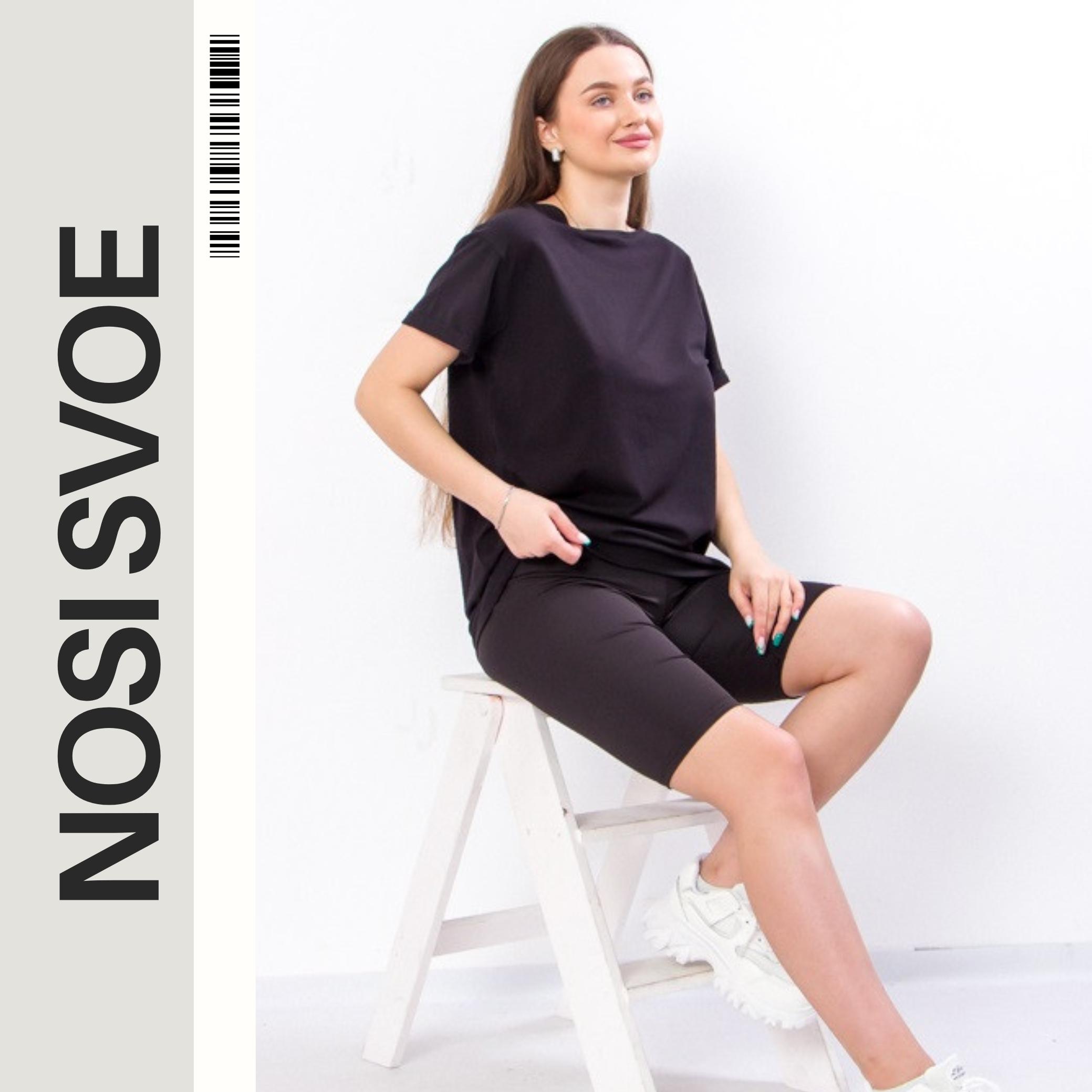 Versatile Women’s Trousers – Soft Fabric & Elastic Waistband, Summer, 8126-079-2 HC S чорний
Versatile Women’s Trousers – Soft Fabric & Elastic Waistband, Summer, 8126-079-2 HC S чорний