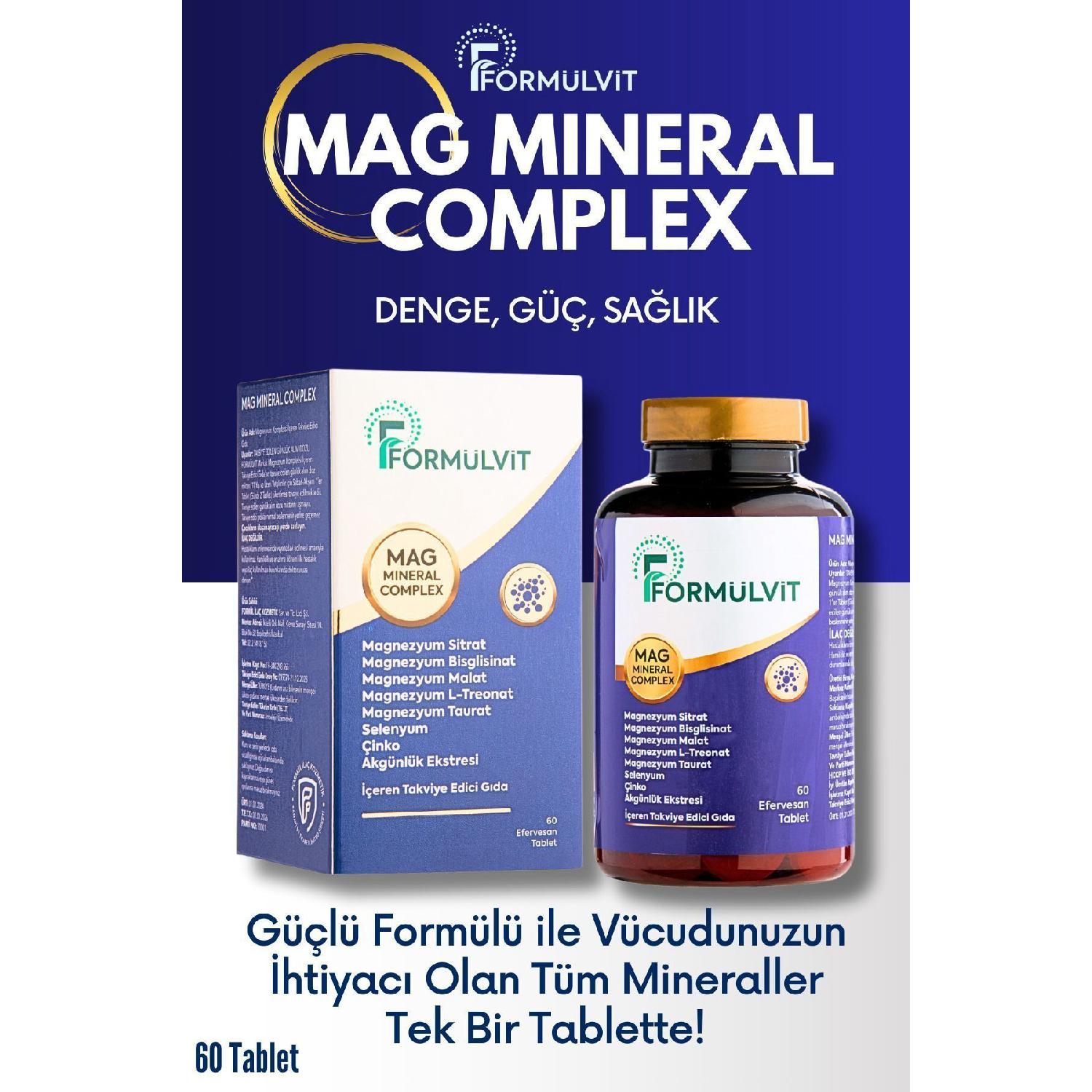 Magnesium Complex Malate, Citrate, Bisclicanate Reinforcing Food 60 Effervescent Tablets
Magnesium Complex Malate, Citrate, Bisclicanate Reinforcing Food 60 Effervescent Tablets