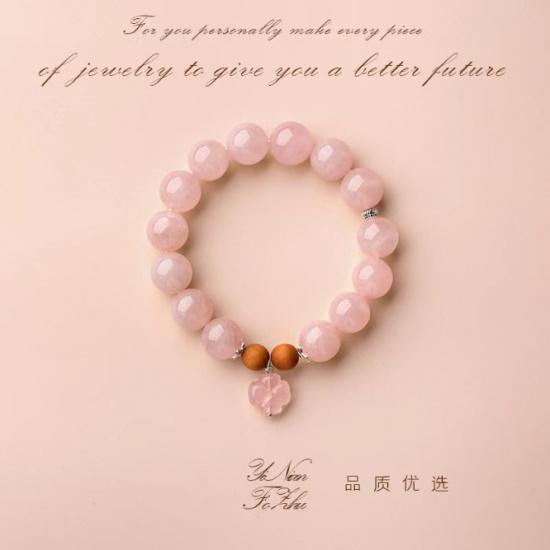 Natural Rose Quartz Bracelet, Original Design, Authentic Madagascar Rose Quartz Bead Bracelet, Exquisite Gift for Female Friends Rose Quartz Style One
Natural Rose Quartz Bracelet, Original Design, Authentic Madagascar Rose Quartz Bead Bracelet, Exquisite Gift for Female Friends Rose Quartz Style One