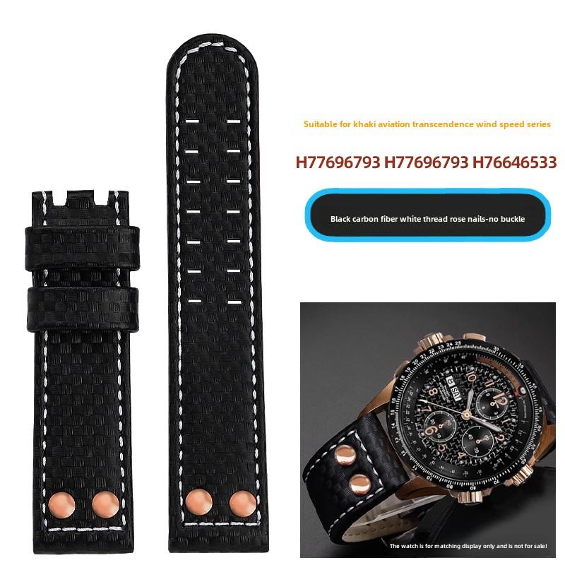22mm Cowhide watchband For Hamilton Khaki Air H77696793 H616533 H77775960 Genuine Leather watch strap steel rivets Men Bracelet 22mm
22mm Cowhide watchband For Hamilton Khaki Air H77696793 H616533 H77775960 Genuine Leather watch strap steel rivets Men Bracelet 22mm