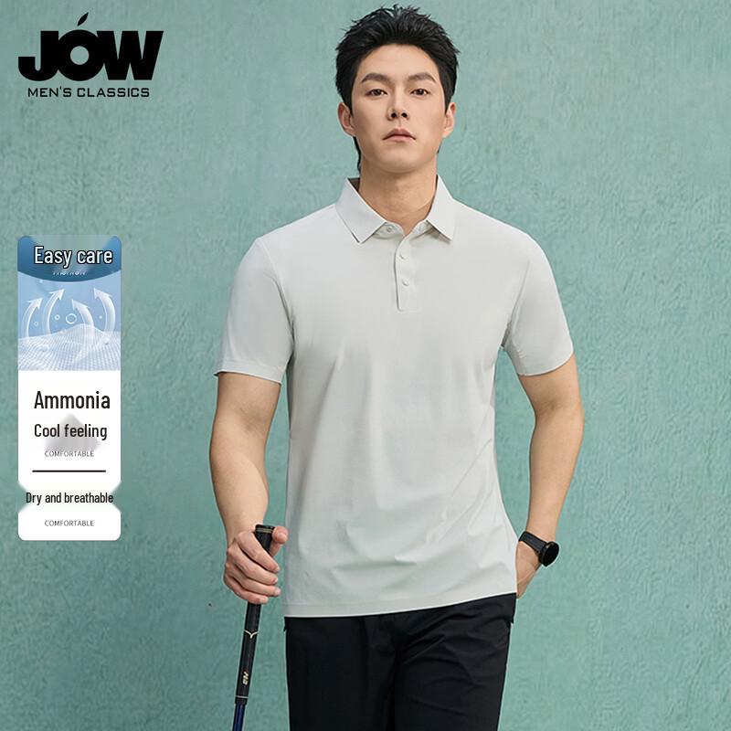 JOW Men s Business Ice Silk Short-Sleeve Polo Shirt M
JOW Men s Business Ice Silk Short-Sleeve Polo Shirt M