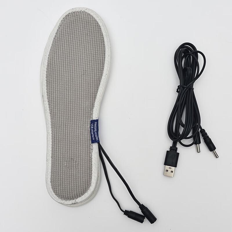 Tingbai Temperature-Adjustable USB Heated Insoles
Tingbai Temperature-Adjustable USB Heated Insoles