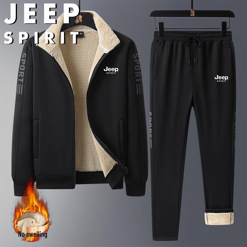 JEEP SPIRIT Men s Lambswool Fleece Lined Sportswear Set 5XL
JEEP SPIRIT Men s Lambswool Fleece Lined Sportswear Set 5XL