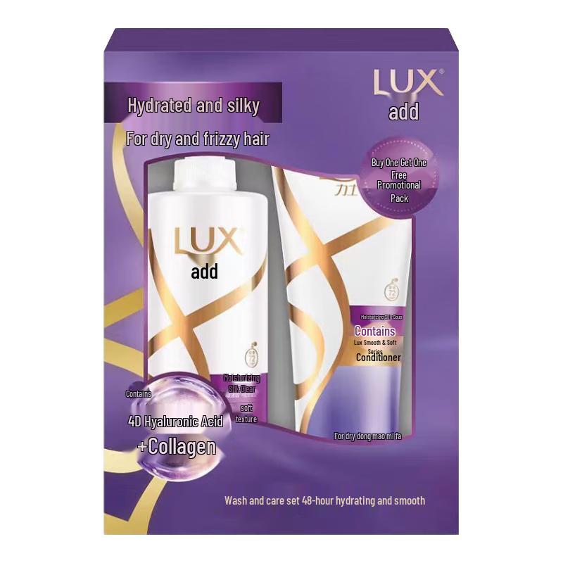 Lux Soft & Shiny Hyaluronic Acid Shampoo
Lux Soft & Shiny Hyaluronic Acid Shampoo