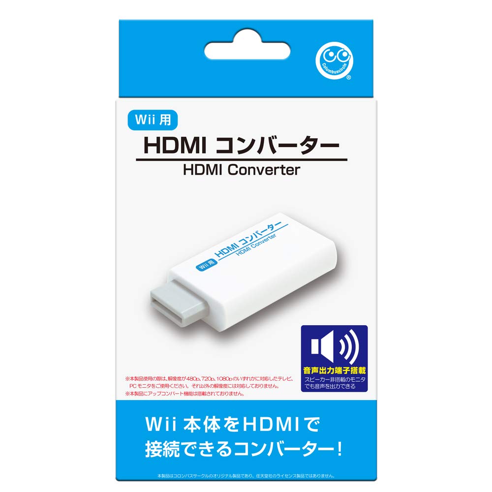 Columbus Circle HDMI Converter An conversion adapter that allows you to connect the Wii console to HDMI (for Wii) White - easy-to-use білий
Columbus Circle HDMI Converter An conversion adapter that allows you to connect the Wii console to HDMI (for Wii) White - easy-to-use білий